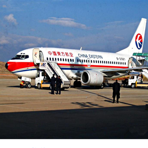 临汾尧都航空快递-当日到达,轻松快捷
